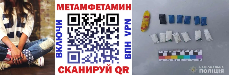 это формула  Батайск  Amphetamine 98%  как найти   KRAKEN ссылки 