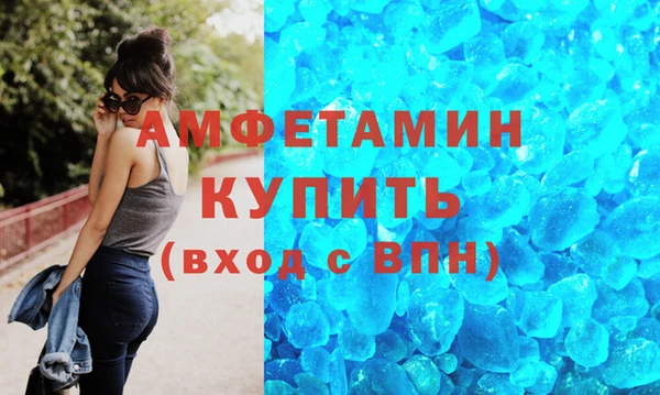 круглые Михайловск