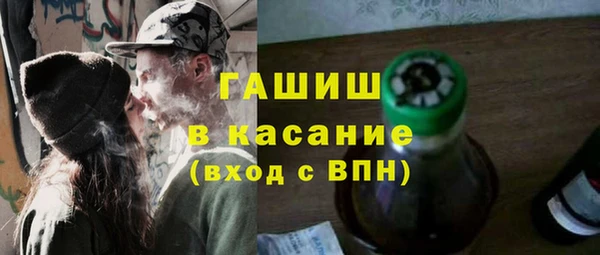 spice Михайлов