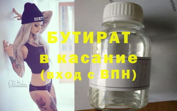 круглые Михайловск