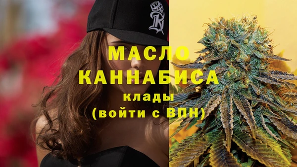круглые Михайловск
