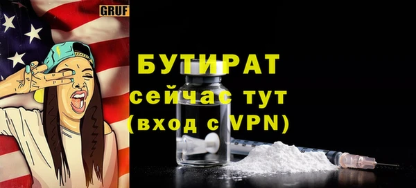spice Михайлов