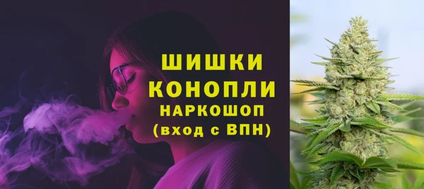 герыч Михайловка