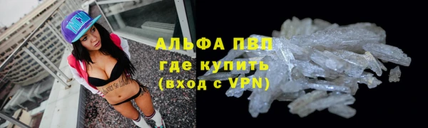 круглые Михайловск