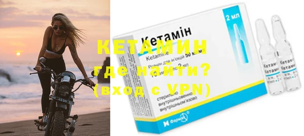 экстази Медвежьегорск