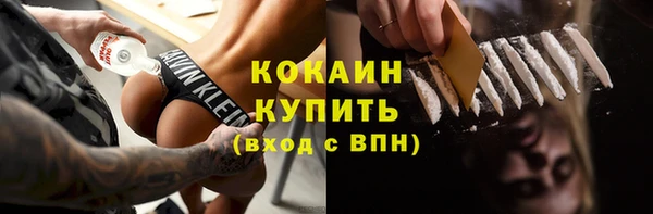 круглые Михайловск