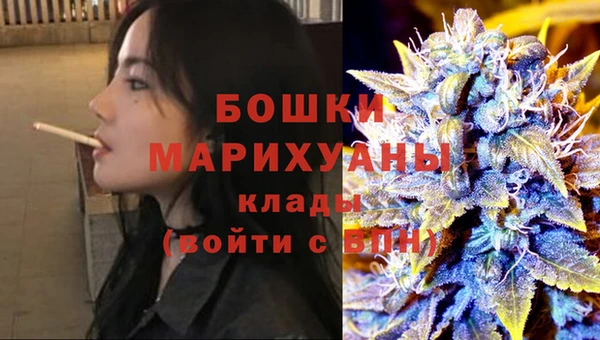 герыч Михайловка