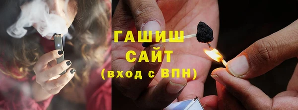 круглые Михайловск