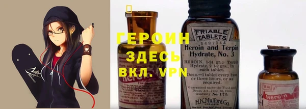 spice Михайлов