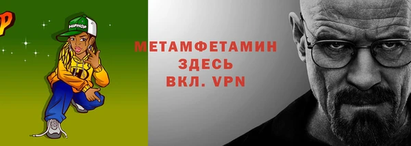 круглые Михайловск