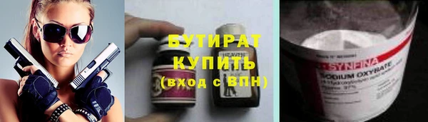 круглые Михайловск