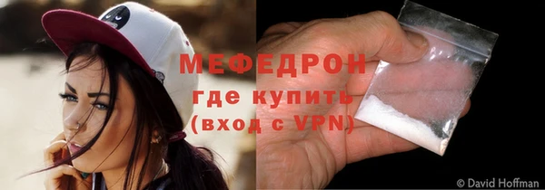 spice Михайлов