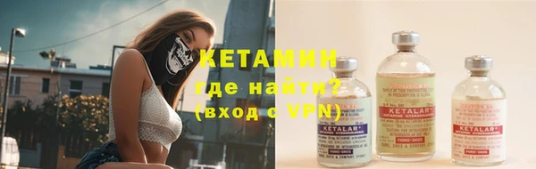 spice Михайлов