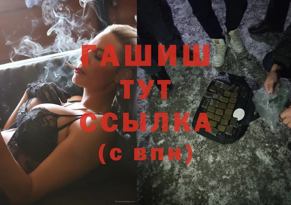 spice Михайлов