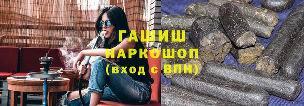 а пвп мука Домодедово