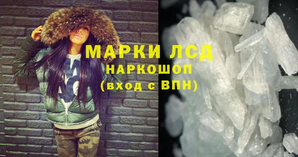 spice Михайлов
