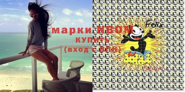 круглые Михайловск