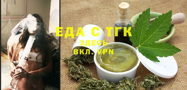 круглые Михайловск