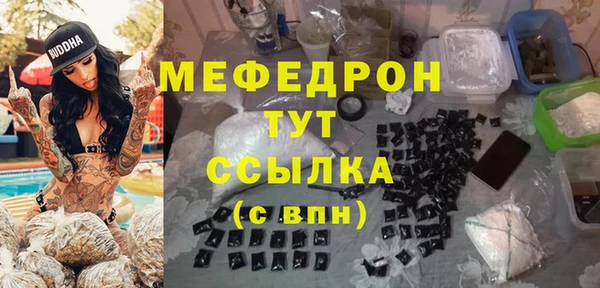 синтетический гашиш Новый Уренгой