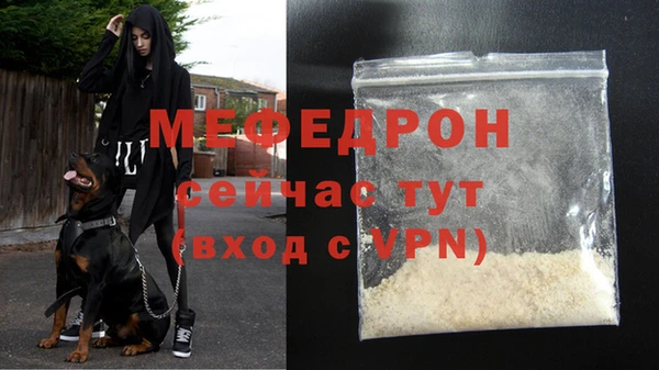 круглые Михайловск