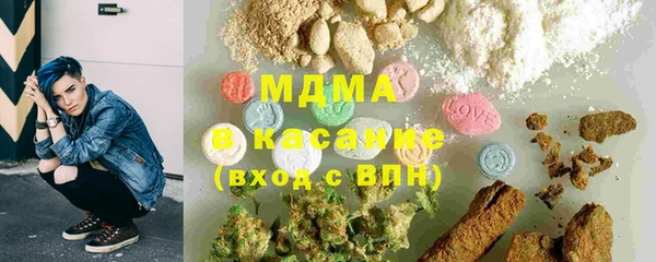 spice Михайлов