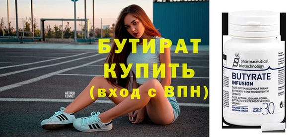 spice Михайлов