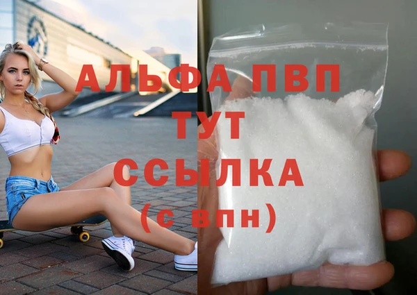круглые Михайловск