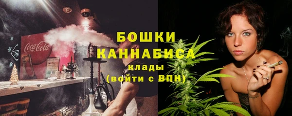 круглые Михайловск
