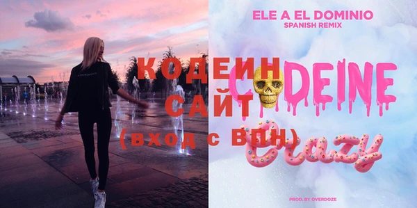 круглые Михайловск