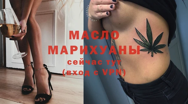 герыч Михайловка