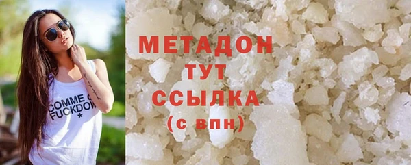 круглые Михайловск